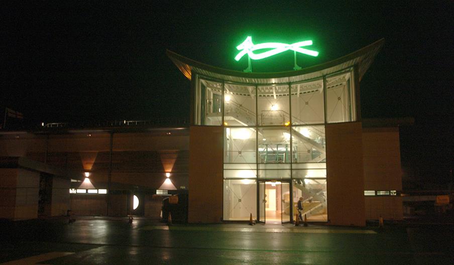 Yarmouth Stadium
