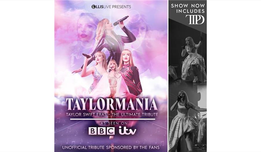 Taylormania