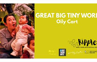 Great Big Tiny World Ripple