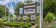 Haven Hopton