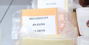 SJL Butchers