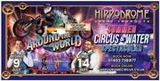 Summer Circus Hippodrome